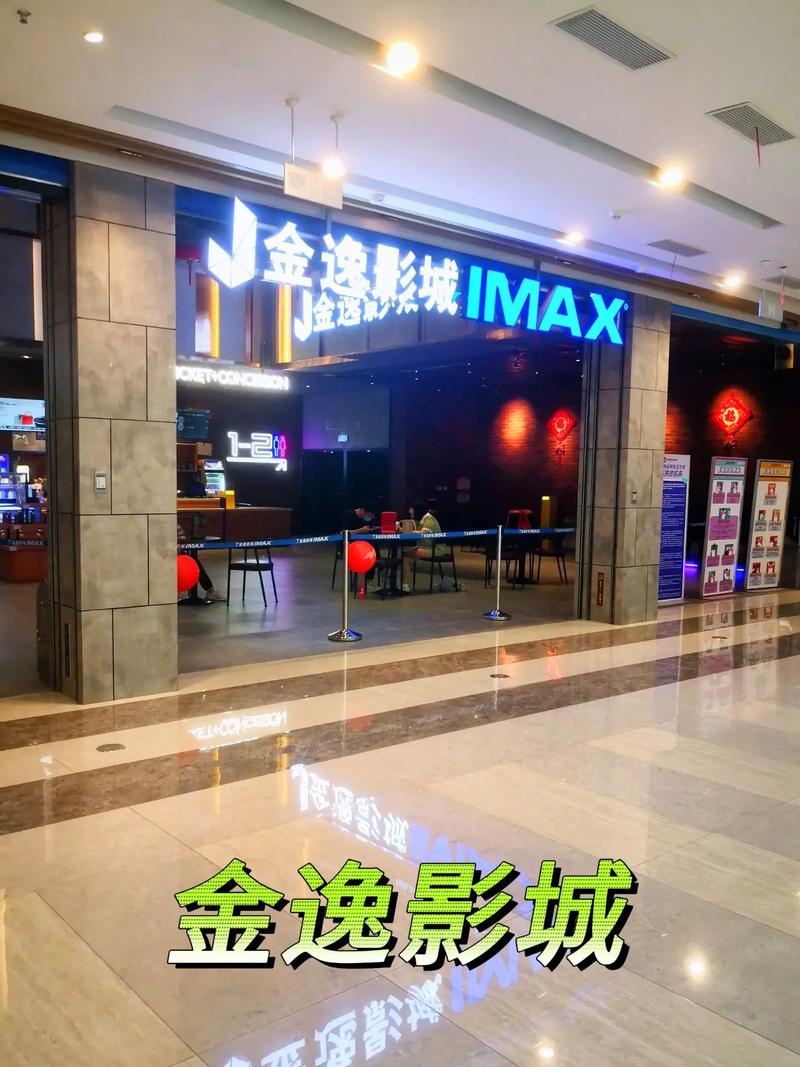 把老师操出白浆的相关介绍