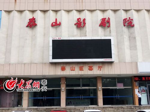 莉莉影院在线观看哈哈的相关介绍