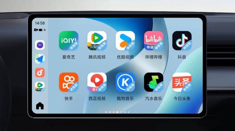 汤姆影院用不了的相关介绍