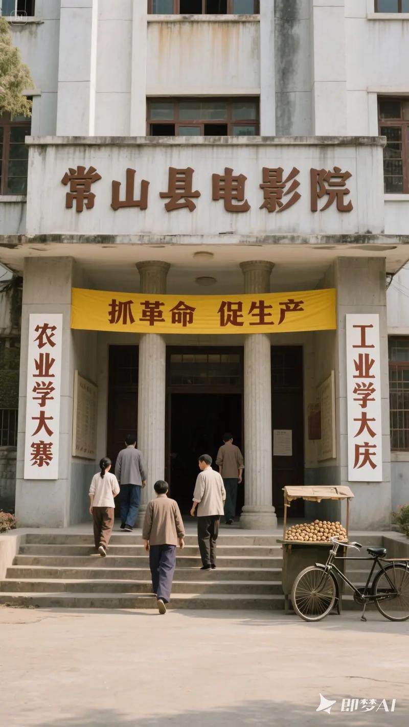 老湿影院看48x的相关介绍