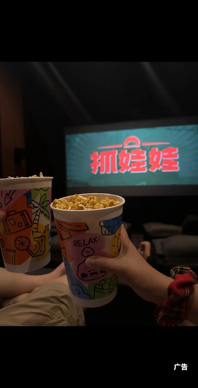 新娘被轮辣文的相关介绍