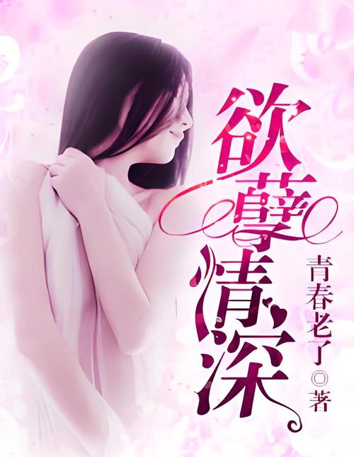 家庭影院设计与装修的相关介绍