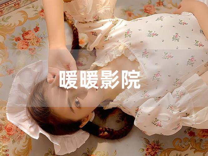 意大利伦理片大全的相关介绍