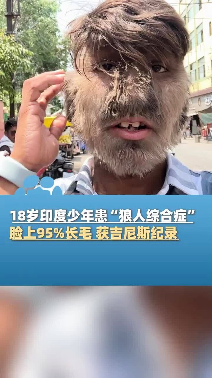 上海天山电影院的相关介绍