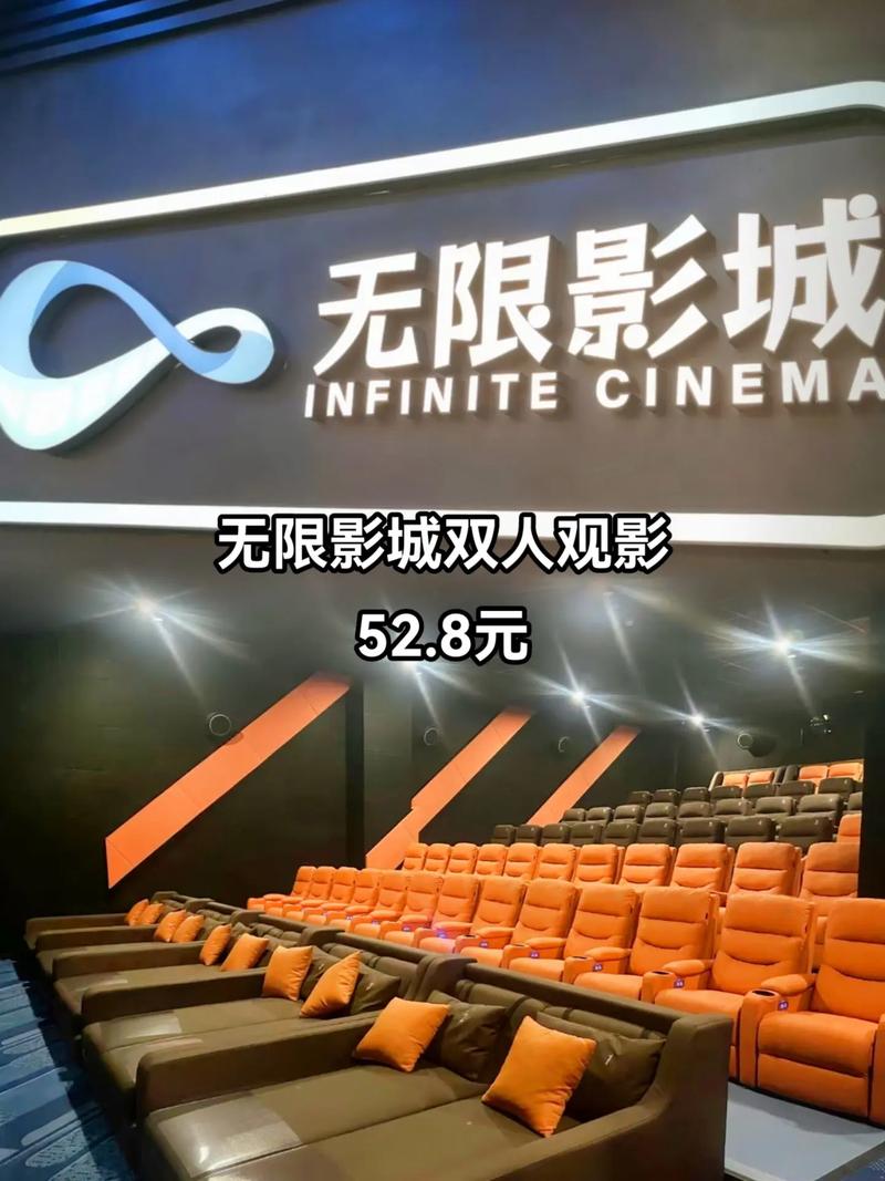 欧美一区二区三区啪啪免费的相关介绍