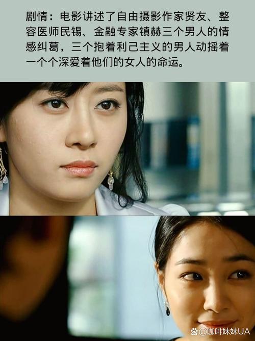 18岁禁看网站在线观看的相关介绍