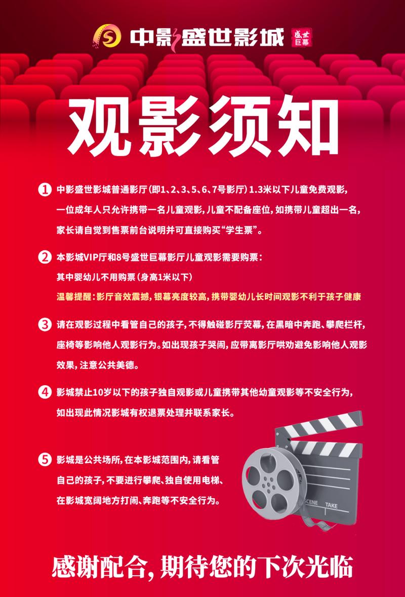 国产操白浆的相关介绍