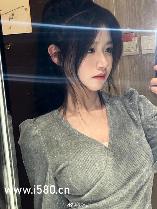 亚洲老头少妇的相关介绍