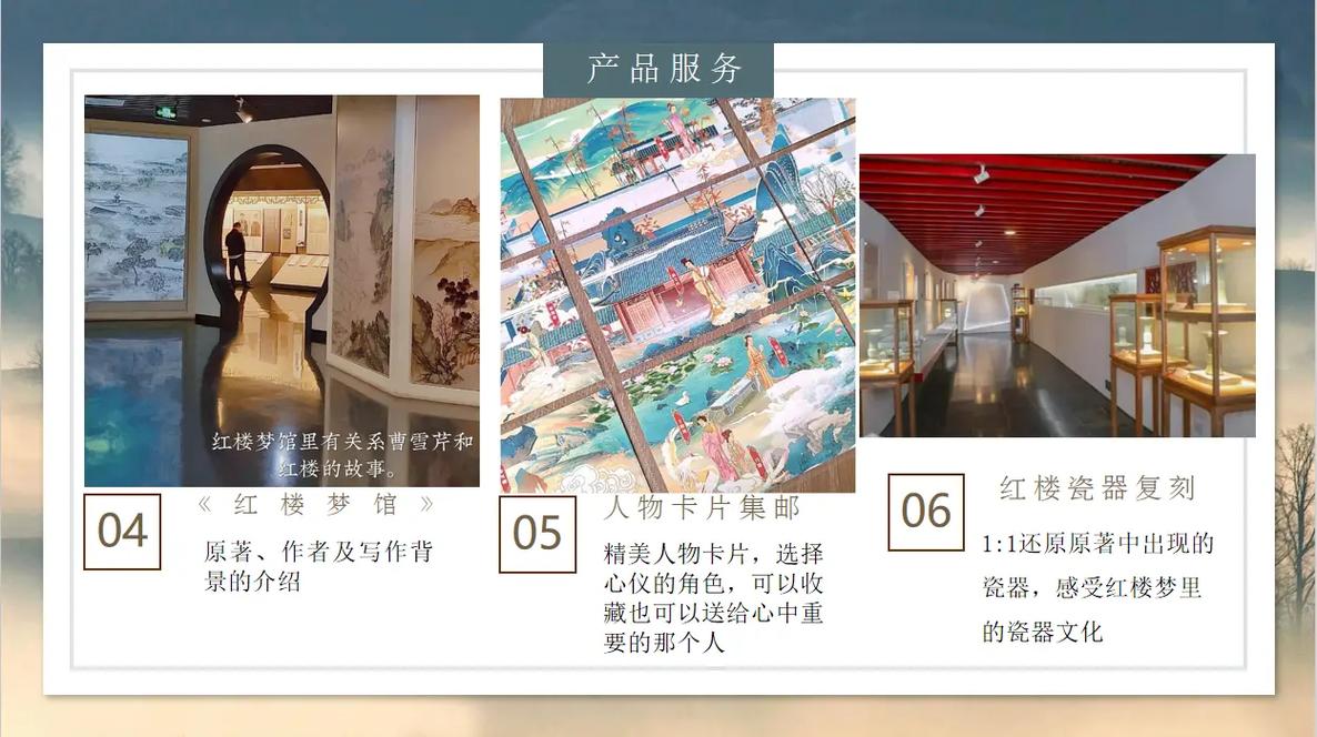 东京精油按摩hd的相关介绍