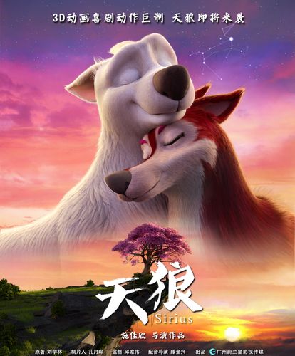 丰满女秘书电影的相关介绍
