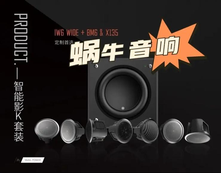 无忧影院的相关介绍