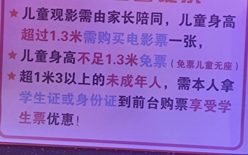 欧美大尺度裸体色的相关介绍