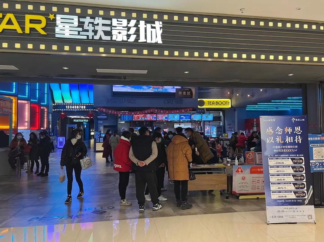 免费久久激情片的相关介绍