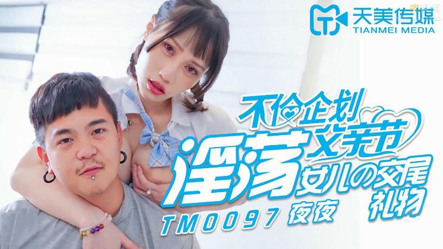 18禁网站入口免费的相关介绍