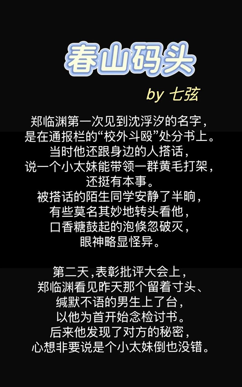 熟女啪啪啪啪啪的相关介绍