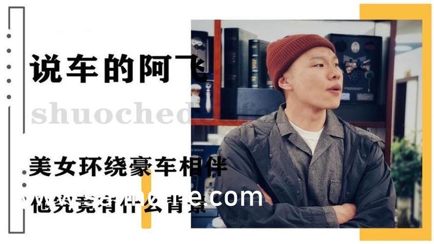 天昊深夜福利影院的相关介绍