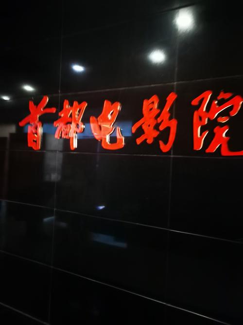 东京女大学生精油按摩的相关介绍