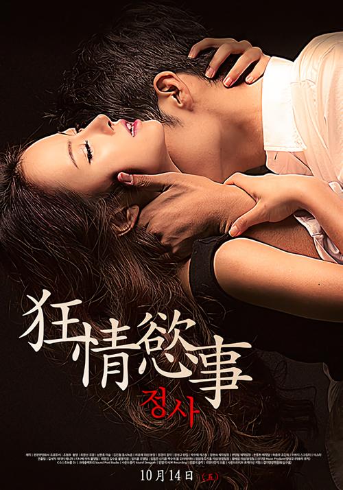 巨巨乳波霸影院的相关介绍