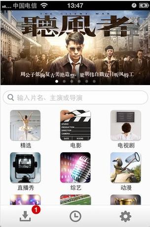 久久激情三级的相关介绍