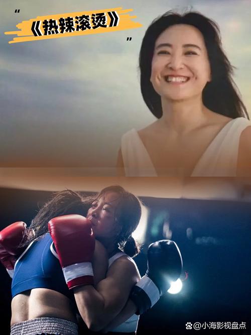 神马午夜影院的相关介绍