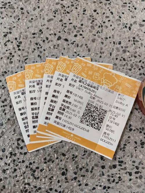 萝莉影院的相关介绍