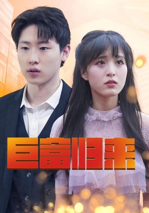 漂亮的女人免费看的相关介绍