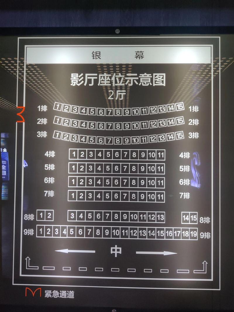 奸辣文的相关介绍