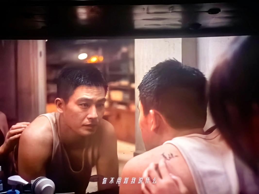 操白胖女人的相关介绍