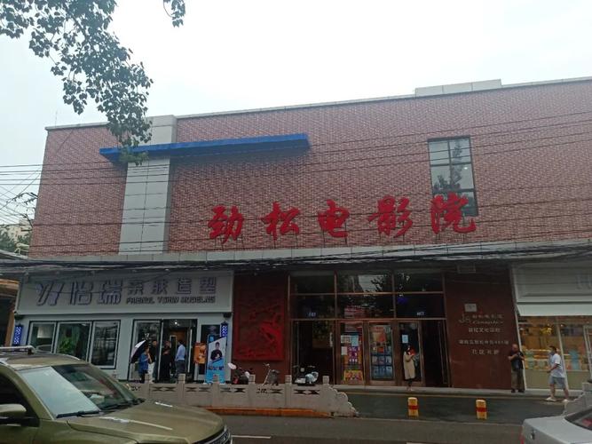 app 下载视频的相关介绍