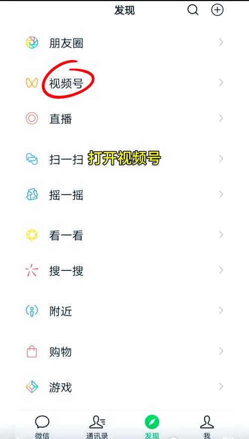 私房写真大尺度的相关介绍