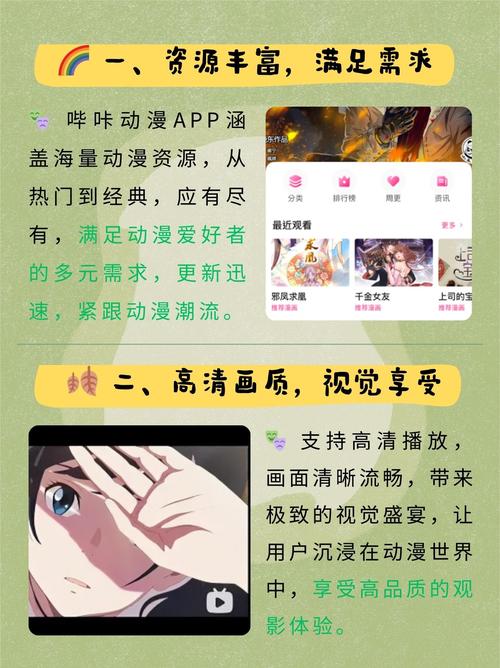 eeuss影院最新直达入口的相关介绍