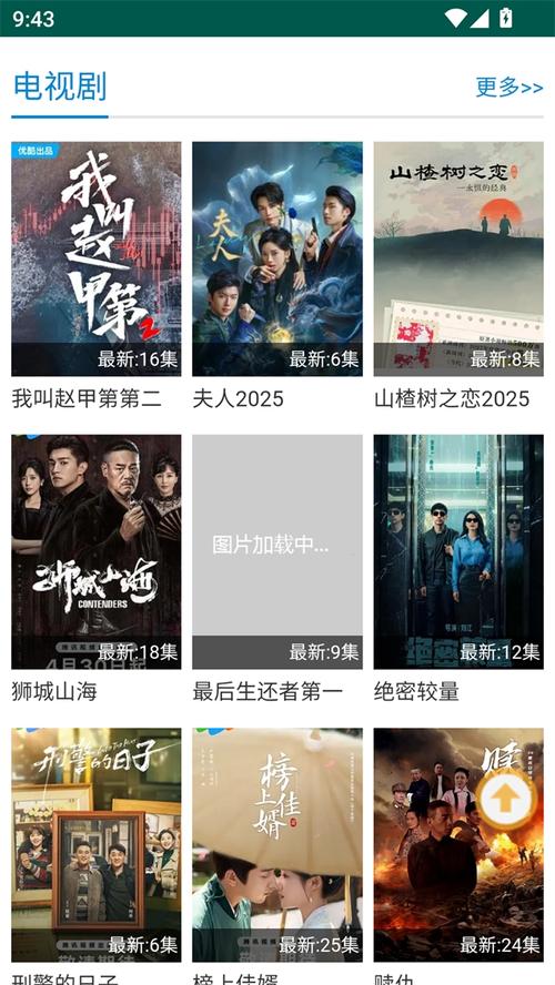 发现老公看毛片的相关介绍