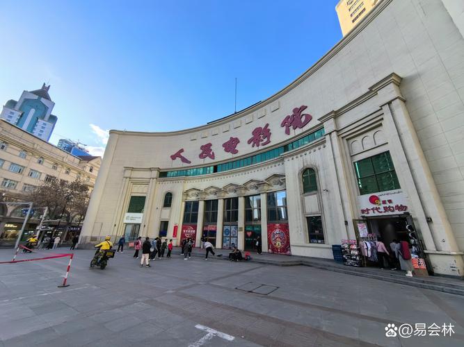 强上女秘书的相关介绍