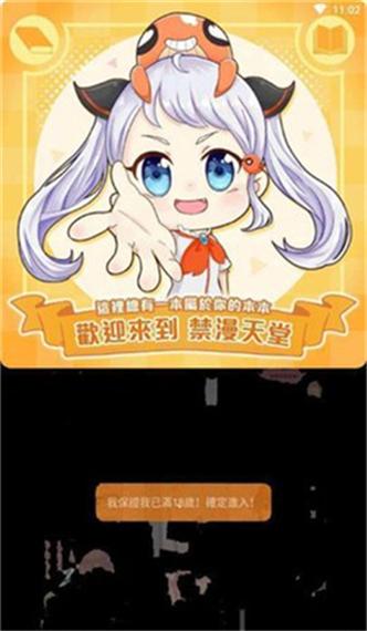 八一影院56的相关介绍