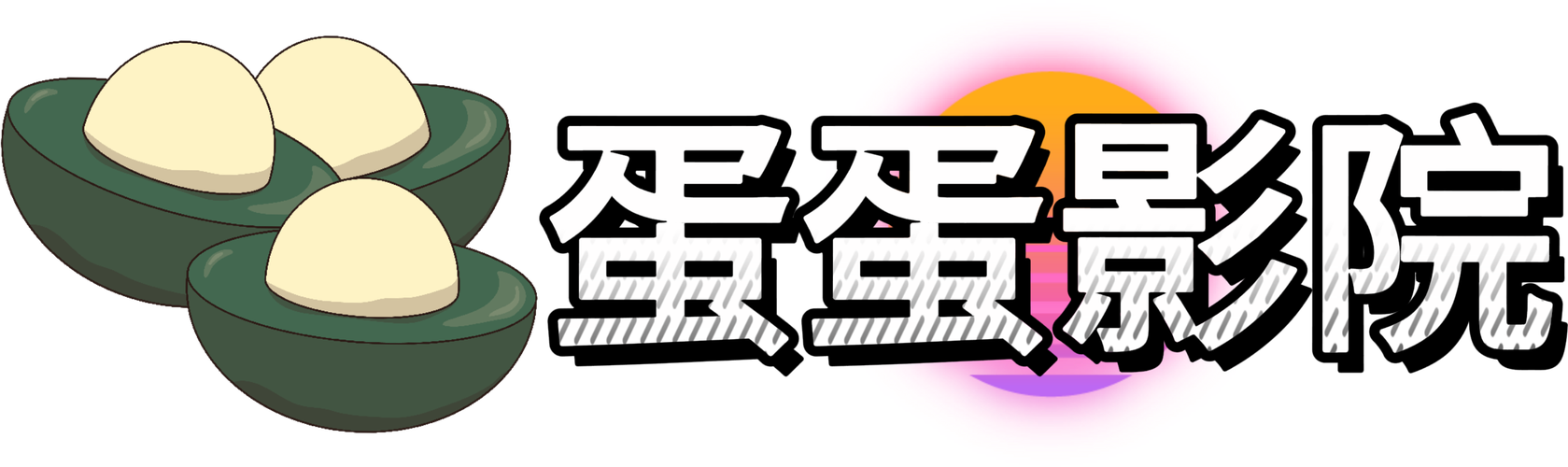 澳门毛片基地的相关介绍