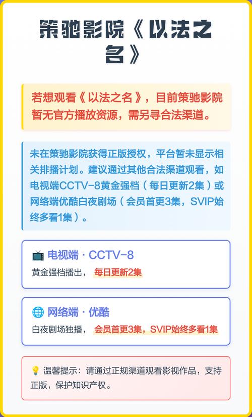 动漫男女xxoo的相关介绍