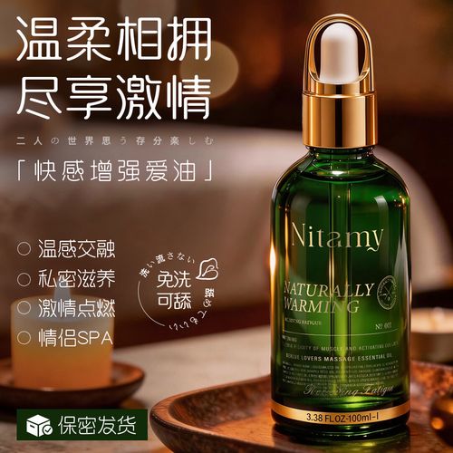 余生请多指教星辰影院的相关介绍