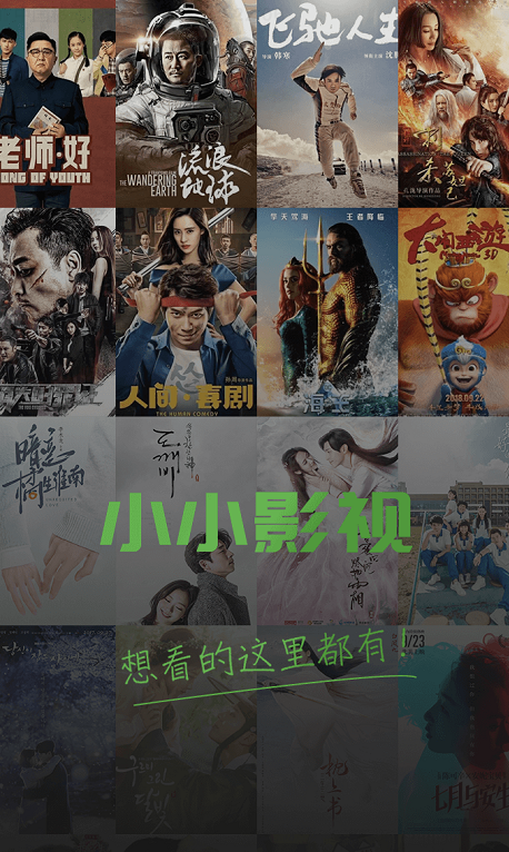 少妇熟av的相关介绍