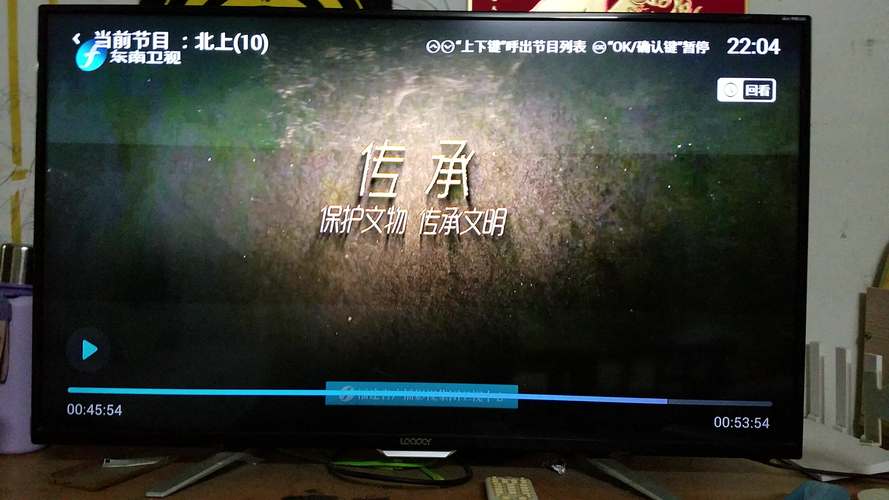 人人dvd影院的相关介绍