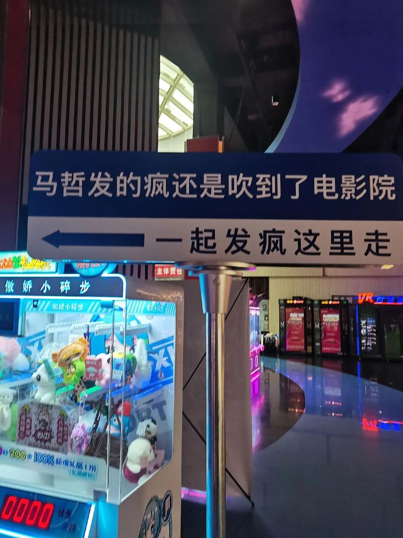 女人又爽又黄免费漫画的相关介绍