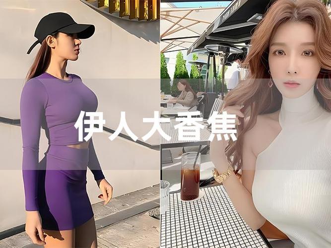 伦理片久久久的相关介绍