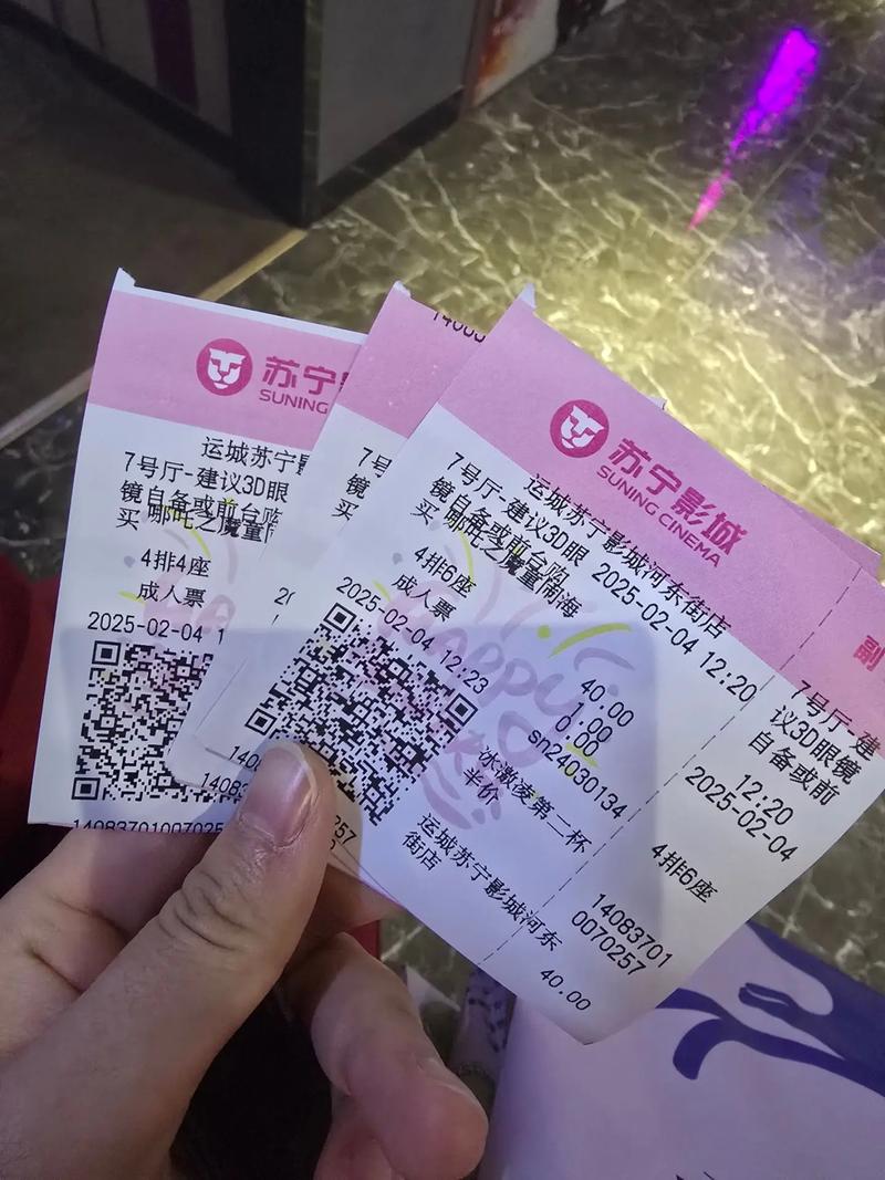 av美少妇的相关介绍