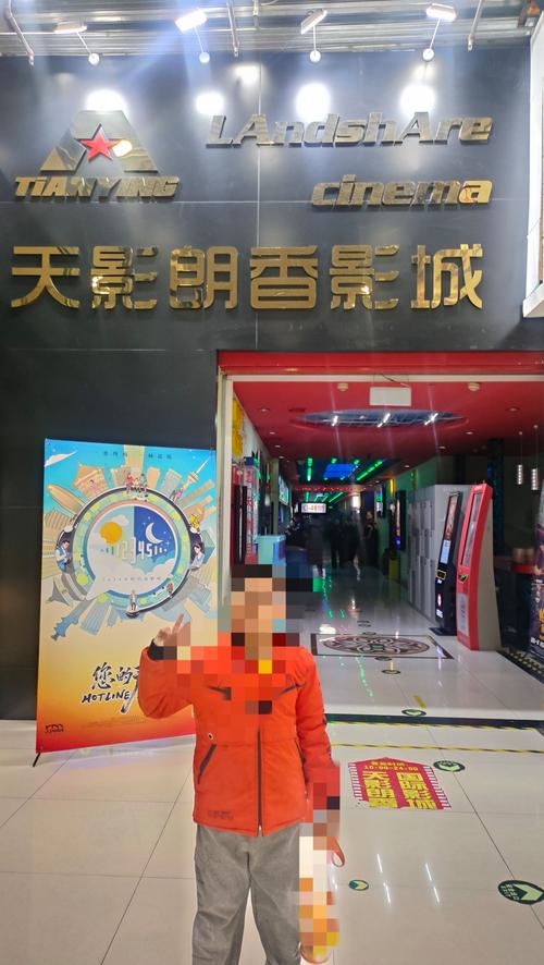 欧美伦理一级一区二区三区的相关介绍