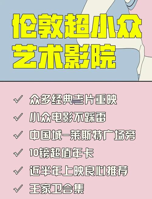 成人久久激情片的相关介绍