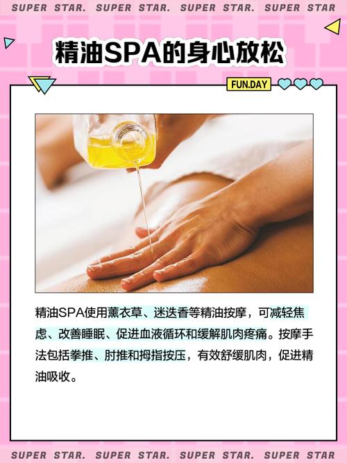 操出白浆20p的相关介绍