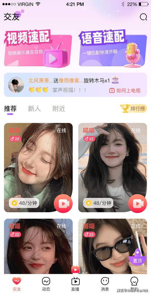 酒店操人妻视频不卡的相关介绍