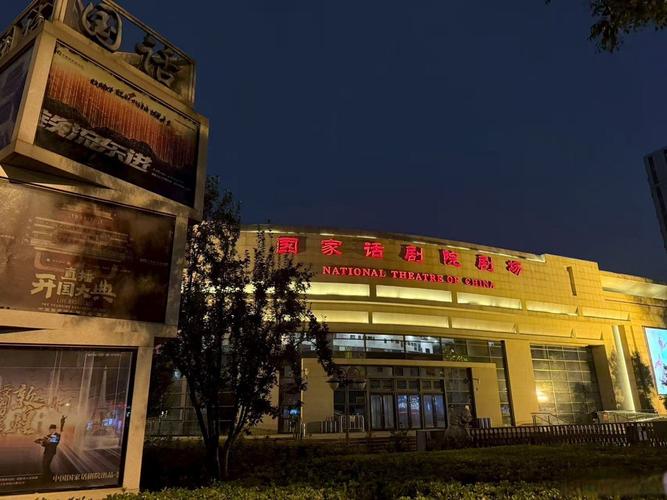 亚洲va一xp123亚洲影院的相关介绍
