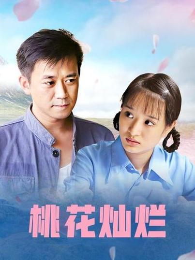 gyno毛片妇科医video的相关介绍