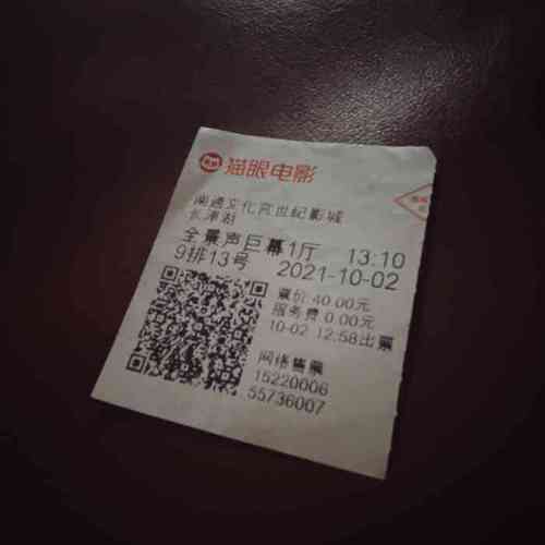 快色视频app下载的相关介绍