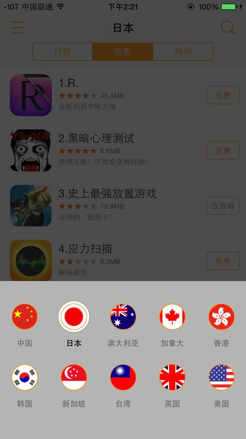 双性宫交h文的相关介绍